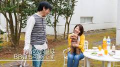 1615-slider05-seagaia-forest-cottages