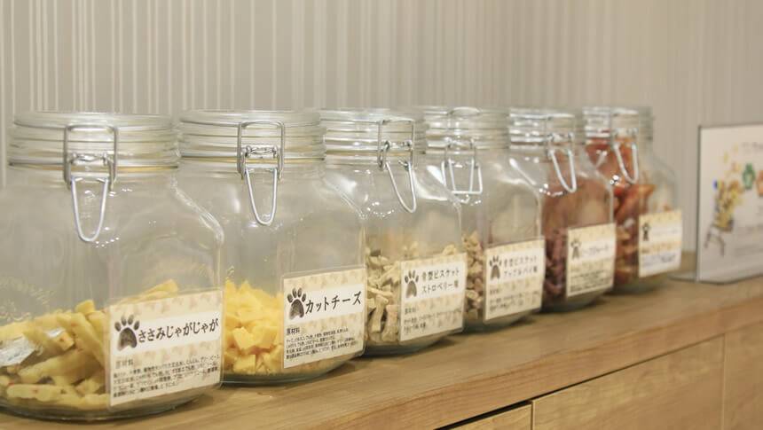 ゆるり西伊豆で用意されている愛犬用おやつのサービス