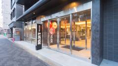 スタイリッシュな外観と和の演出が融合｜ホテルイルヴェルデ京都のペット可エントランス