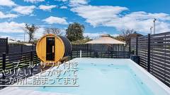 1633-Galaxy-Glamping-Dog-Premium-slider05