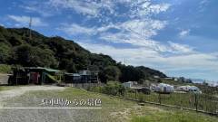 駐車場から広がる淡路島の海辺の風景