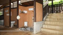0527-slider07-shizuoka-nagominoinuyado-mutsumian-Dog-paw-washing-station