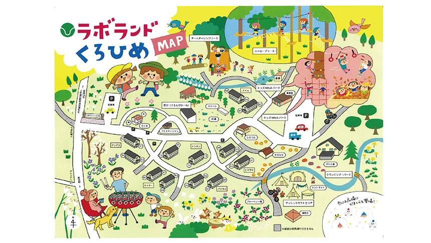 ラボランドくろひめの全体マップ。アスレチックやキャンプサイト、宿泊棟の位置がひと目でわかり、家族連れやグループ旅行でも安心して計画できます。｜長野県の黒姫高原にある犬と泊まれる宿｜森の中の戸建ロッジでペットと過ごす休日を｜ラボランドくろひめ