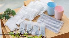 1635-slider10-gran-regalo-asagiri-amenities