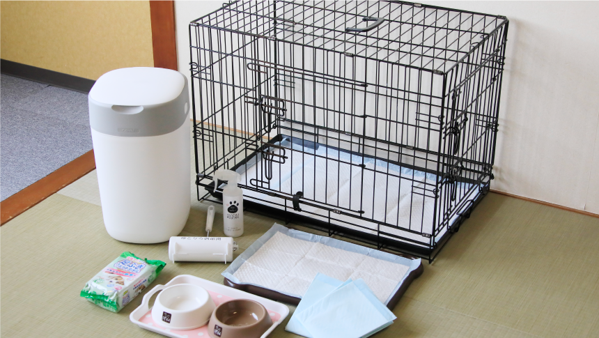 清潔なゲージや食器、トイレ用品など充実したペット用アメニティ。快適に過ごせるよう配慮された宿泊設備。｜犬と泊まれる北海道の宿｜源泉至近の温泉が自慢｜ゆとりろ洞爺湖