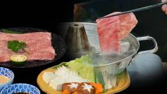 上質な牛肉を味わうしゃぶしゃぶ|ペロはまなこ