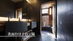 伊豆高原 AMAO VILLA 洗面2台完備の使いやすいバスルーム