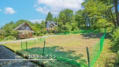 ELFの専用ドッグラン｜岐阜・明野高原のペットと泊まれる貸し別荘
