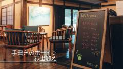 1636-slider01-akagi-futokoro