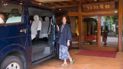 1156-slider12-gifu-wanpakutei-pick-up-and-drop-off-service
