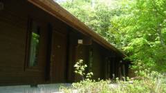 1022-slider01-tochigi-kurumi-no-ki-cottage