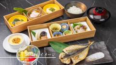 コレドール湯河原Dog&Resortの朝食|湯河原で楽しむ彩り豊かな和朝食