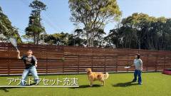 1624-slider09