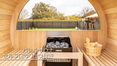 1633-Galaxy-Glamping-Dog-Premium-slider08