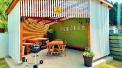 1513-slider01-shiga-yogo-rest-villas-covered-terrace