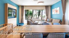 1615-slider03-seagaia-forest-cottages-dog-friendry-room