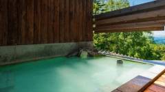 0036-slider04-yamagata-zenshichinoyu-open-air-bath