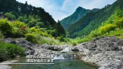 1332 -slider12-mie-wanwanparadise-matsusaka-rich-in-nature