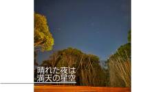 1624-slider11