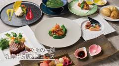 1631-slider05-dinner