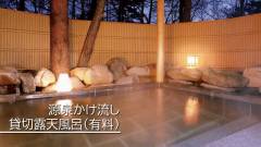 0156-slider09