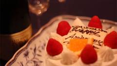 1063-slider05-inuyado-shirakura-anniversary