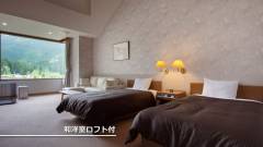 1332 -slider01-mie-wanwanparadise-matsusaka-guest-room-with-a-loft