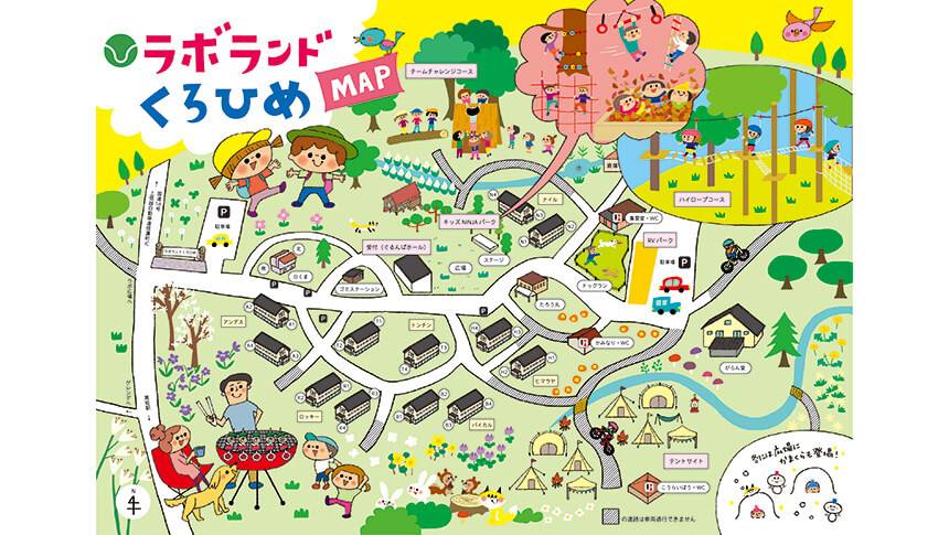 長野県黒姫高原のラボランドくろひめ施設マップ。貸別荘ロッジ、アクティビティエリア、キャンプ場などを描いたイラスト地図