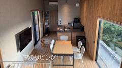 1649-slider08-nagano-inutei-sky-terrace-suwa-Living-area-of-the-Akane-room