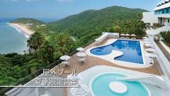 1631-slider12-pool-is-summer-only-operation