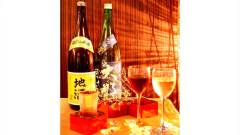 1148-slider04-tochigi-maisondebrun-Local-sake