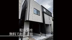 1643-slider10-osaka-casastella10byliaison-exterior