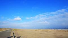 1366-slider10-chiba-andwan-kujyukuri-scenery