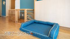 1615-slider09-seagaia-forest-cottages-amenities