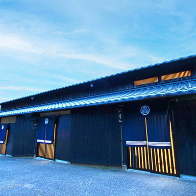 徳川の奥座敷 久能宿（とくがわのおくざしき　くのうじゅく）