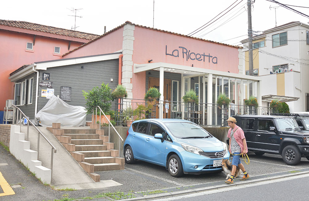 愛犬と入れるレストランLa Ricetta(ラ・リチェッタ)