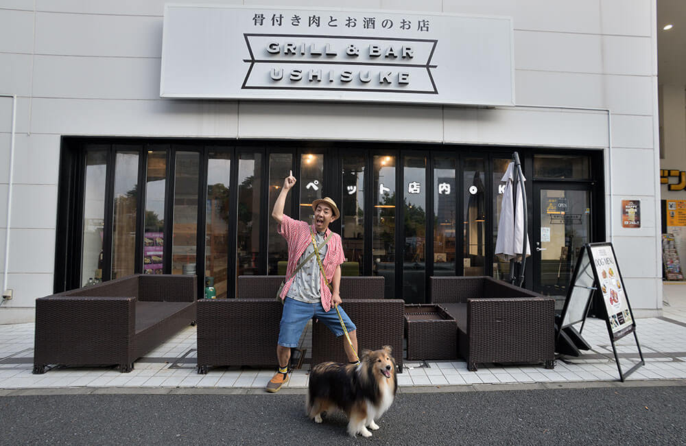 GRILL&BARうしすけ 横浜元町店